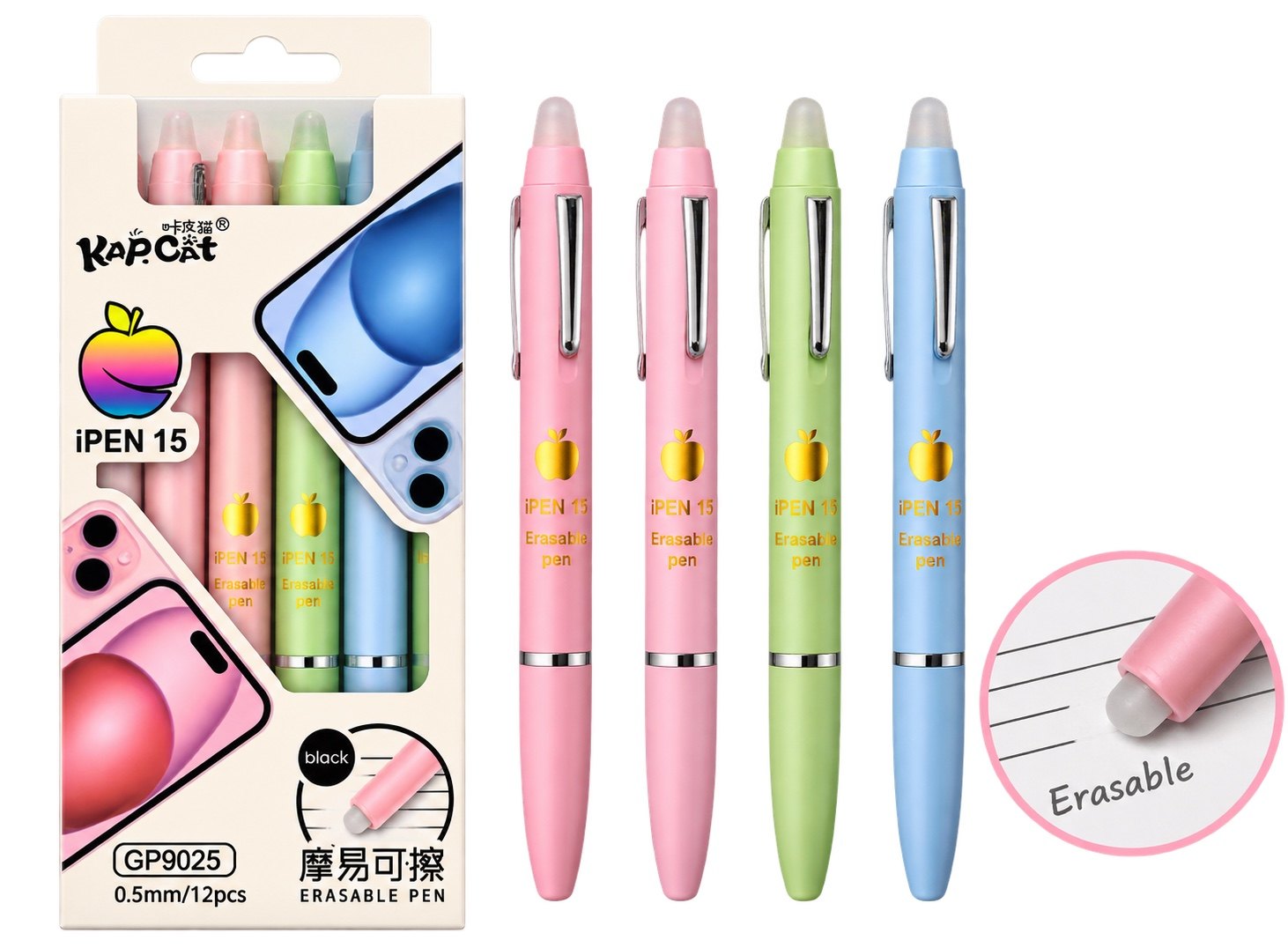 Pulpen Gel Hapus iPen 15 GP9025