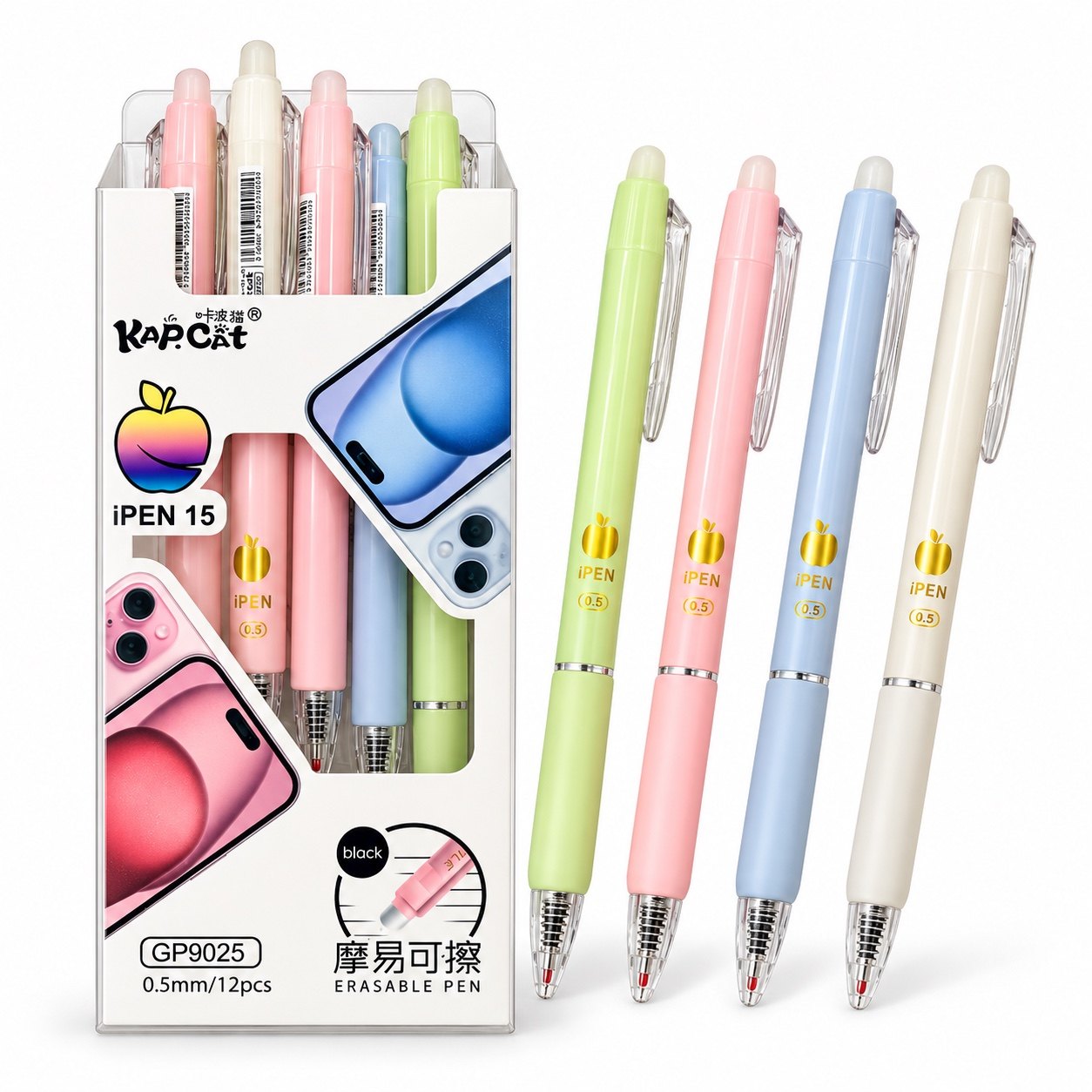 Pulpen Gel Hapus iPen 15 GP9025 tampak lain